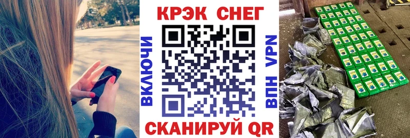 КОКАИН 98%  Ядрин 