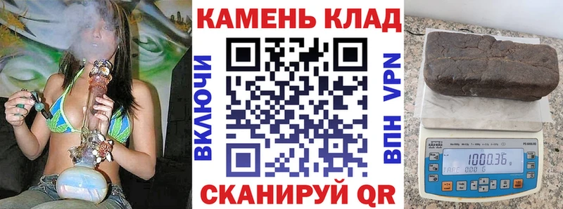 ссылка на мегу как зайти  Ядрин  ГАШ Ice-O-Lator 