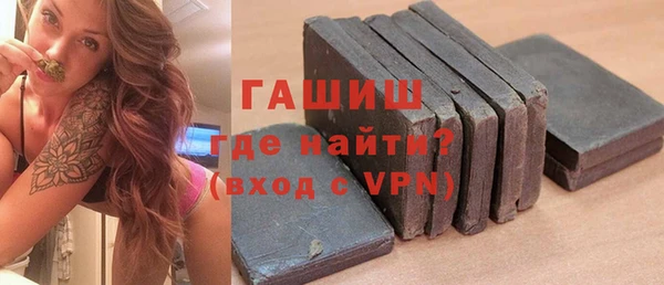 стафф Лихославль
