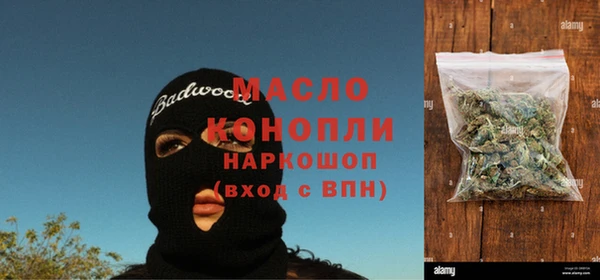кокаин VHQ Лагань