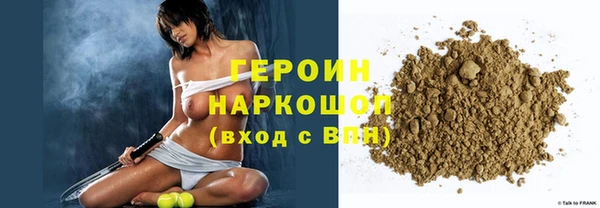 соль ск Липки