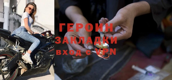 соль ск Липки