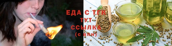 соль ск Липки