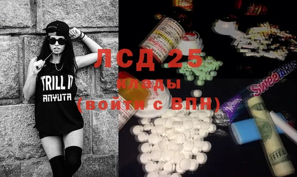 mdma Лиски