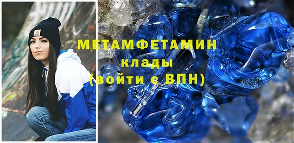 стафф Лихославль
