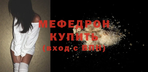 соль ск Липки