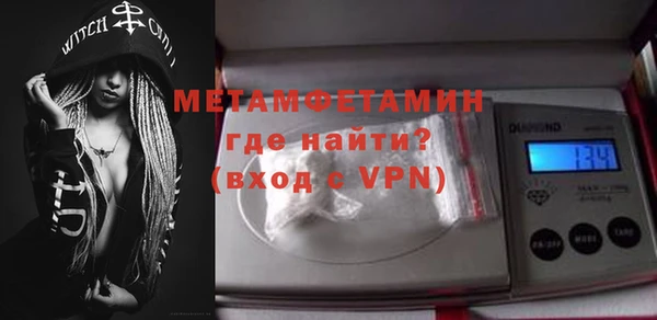 mdma Лиски