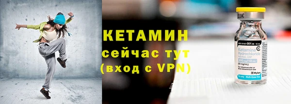 mdma Лиски