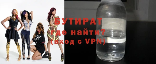 соль ск Липки