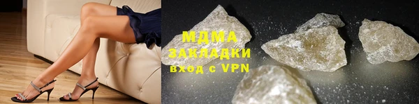 mdma Лиски
