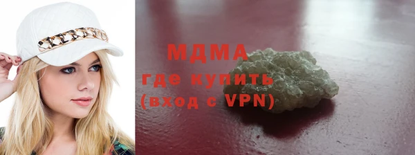 стафф Лихославль