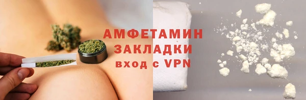mdma Лиски
