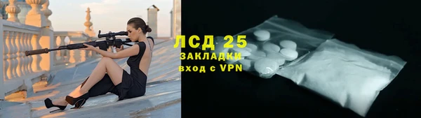 mdma Лиски