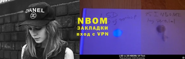 mdma Лиски