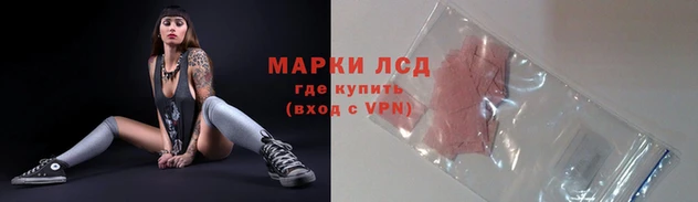 mdma Лиски