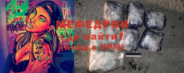 соль ск Липки