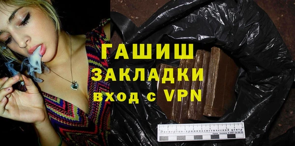 mdma Лиски