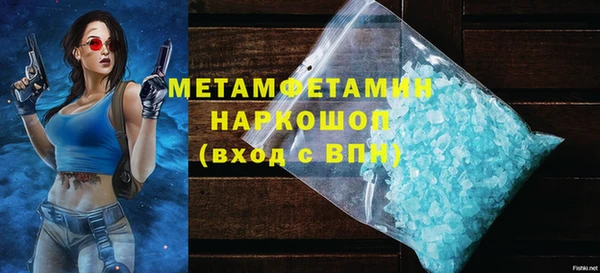 mdma Лиски