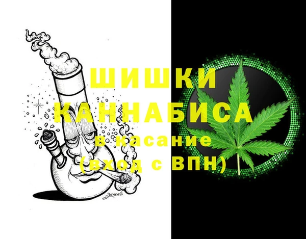 mdma Лиски