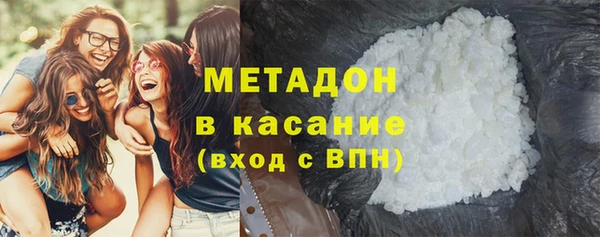 стафф Лихославль