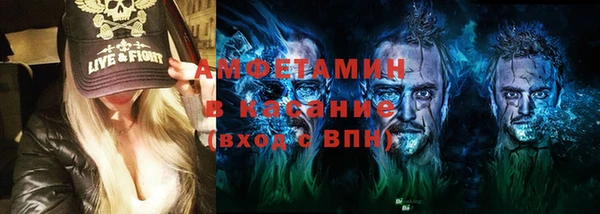 mdma Лиски