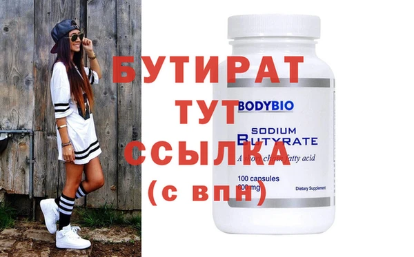 мяу мяу мука Кострома