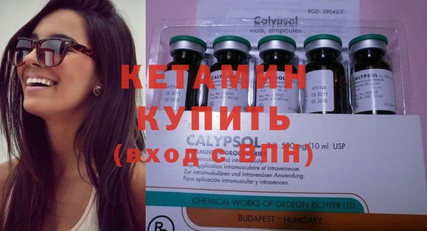 mdma Лиски