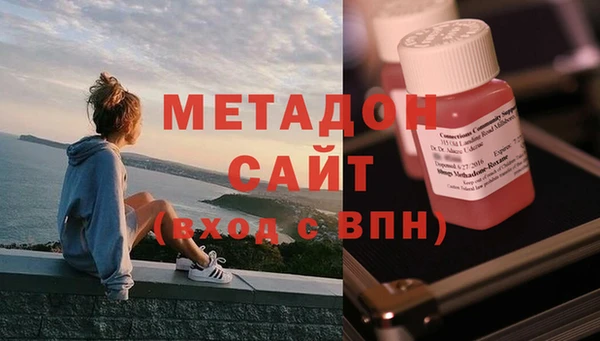 стафф Лихославль