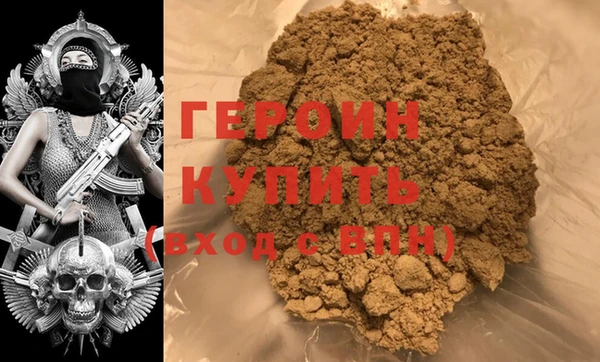 соль ск Липки