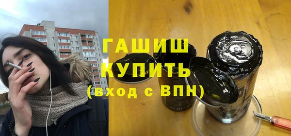 mdma Лиски