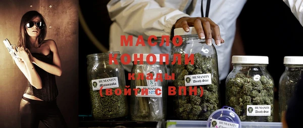 соль ск Липки