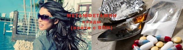 стафф Лихославль
