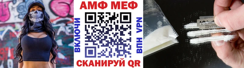 мориарти как зайти  Ядрин  Первитин пудра  OMG ссылка 