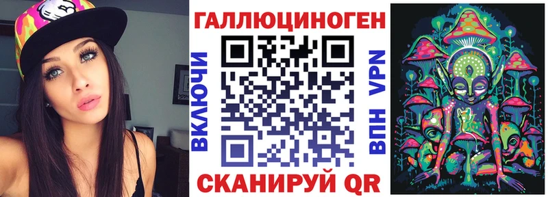 Псилоцибиновые грибы MAGIC MUSHROOMS Ядрин