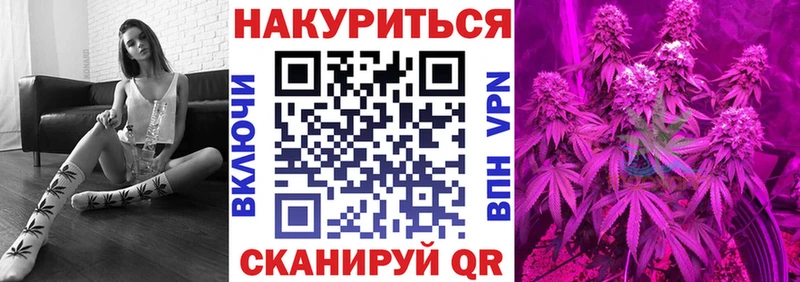 Шишки марихуана SATIVA & INDICA  где продают   Ядрин 